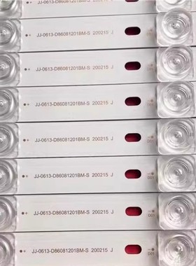 全新适用立帆QG-D8601B灯条JJ-0613-D86081201BM-S灯条200215