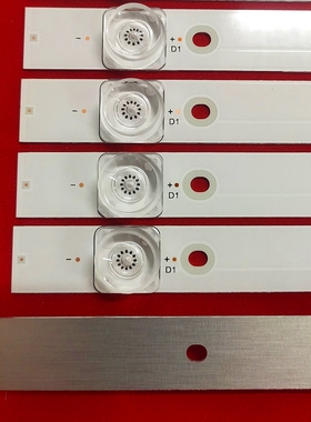适用教学一体机F75EC背光灯条55寸F65EC灯条 70-75寸 F82EC/F86EC