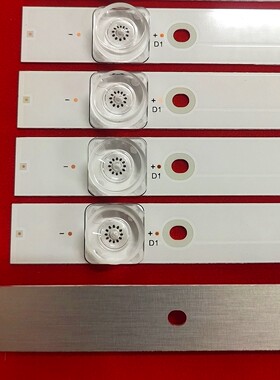F82ECF86EC教学一体机F75EC灯条