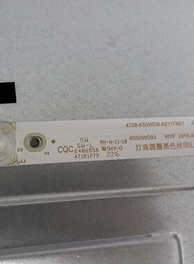 55T1DHL55灯条4708-K55WD9-A211