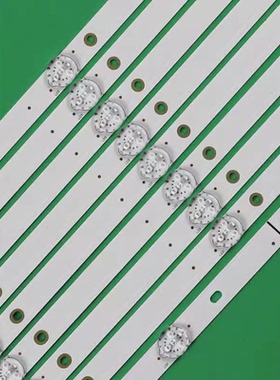 适用乐华JS-D-JP55DM-A51EC B51EC 55DM1000/300MA-1BIN/FHD-8S