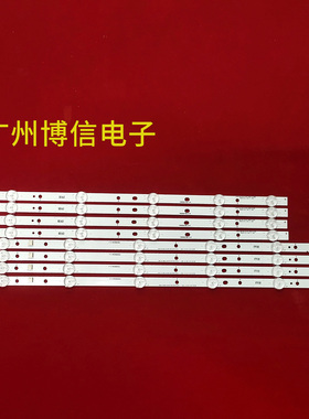 适用三星48寸UA48H4288AJ 灯条HG48AC460KJ灯条DMGE-480SMA-R6/L5