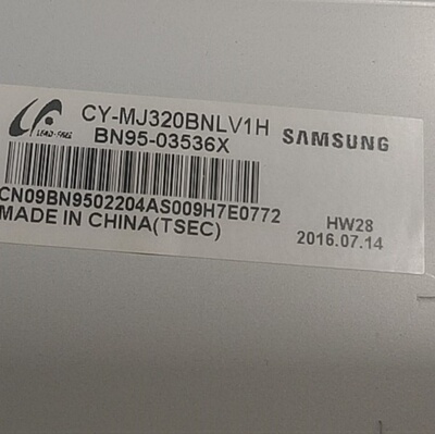 S32E360F灯条CY-MJ320BNLV1HY