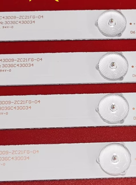 适用飞利浦43PFF5011/T3 43PFF5081/T3灯条GC43D09-ZC23FG-01 4*9