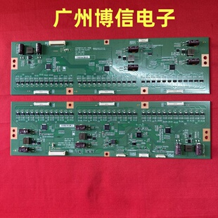 6011008 6011009 4990 55寸京东方拼接屏DV550FHM NV1