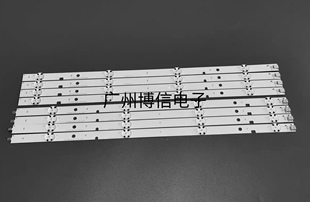 东芝47L2400VM灯条47L6353DB L_140227背光灯 SVT470A53_REV05_R