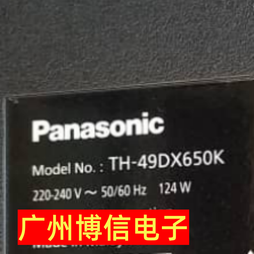 LG49寸TH-49DX650K灯条