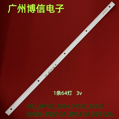 UA49K5500UA49K6300AW灯条