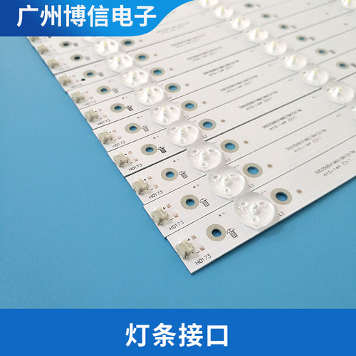 500TT43V3EVTLBM500P0601