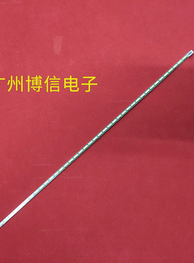 适用戴尔Dell 24寸灯条U2412MB 6916L-1057A 屏LM240WU8 SLD1