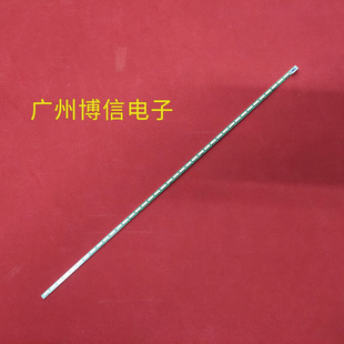 适用戴尔Dell 24寸灯条U2412MB 6916L-1057A 屏LM240WU8 SLD1