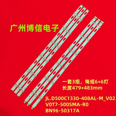 适用三星UN50AU7000 UN50AU7000F灯条JL.D500C1330-408AL-M_V02