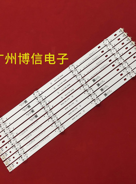 适用49LH5700灯条LG Innotek 15.5Y 49inch 49UH61_UHD_A/B Type