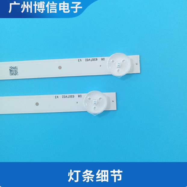 KDL-65W850C灯条CX-65S03E01-2B7