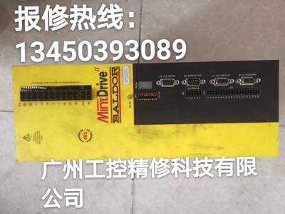 葆德驱动器维修 MintDrive II维修可测试MDH4A15TR-EN23