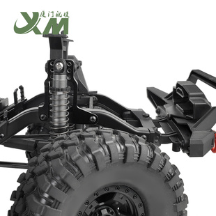 1/10攀爬车 TRX4福特313轴距KIT铝合金避震支架多孔位可 固定座
