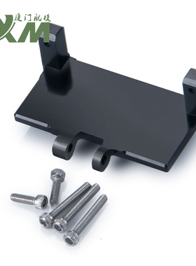 Axial SCX24 90081 C10舵机支架 铝合金升级前车桥舵机座