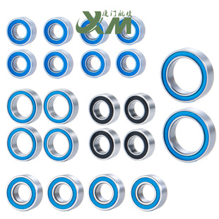 1/18 Traxxas TRX4M 路虎/烈马 升级改装金属蓝球轴承OP件