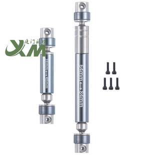 1/24仿真模型车传动轴 SCX24-AXI00005 不锈钢传动轴改装升级配件
