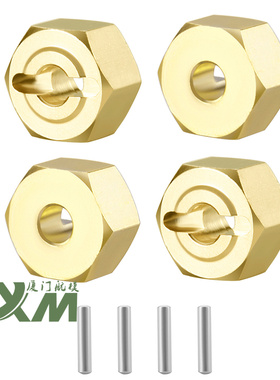 1/18 UTB18 Capra小山羊模型攀爬车黄铜六角轮毂加宽接合器