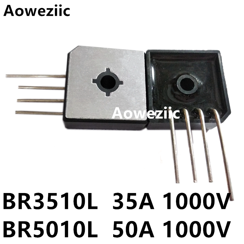 BR3510L BR5010L 整流桥堆排桥 35A 50A 1000V 单排圆脚 全新原装