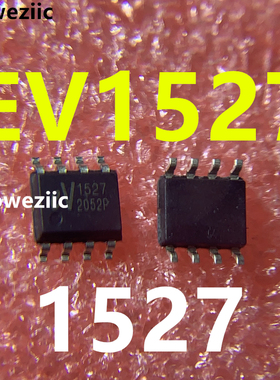 EV1527 通用 HS1527 贴片SOP-8 无线解码芯片 射频遥控器IC 全新