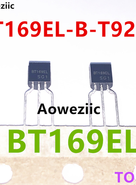 BT169EL-B-T92-B 封装TO-92 BT169EL 晶闸管(可控硅)/模块 全新