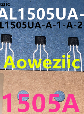 HAL1505UA-A-1-A-2-39 HAL1505UA-A 1505A 直插 锁存霍尔效应开关