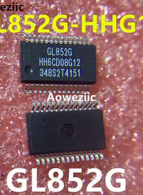 GL852G-HHG12 GL852G USB主控芯片 接口IC 贴片SSOP-28 全新原装
