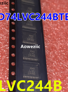 RD74LVC244BTELL LVC244B TSSOP-20 线路驱动器芯IC 逻辑集成电路