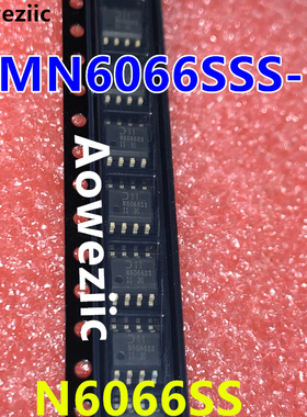 DMN6066SSS-13 N6066SS SOP-8 60V 3.7A MOS管场效应管 全新原装