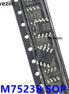 10个 SM7523B SOP-8 AC/DC开关电源芯片 恒流原边控制功率 全新