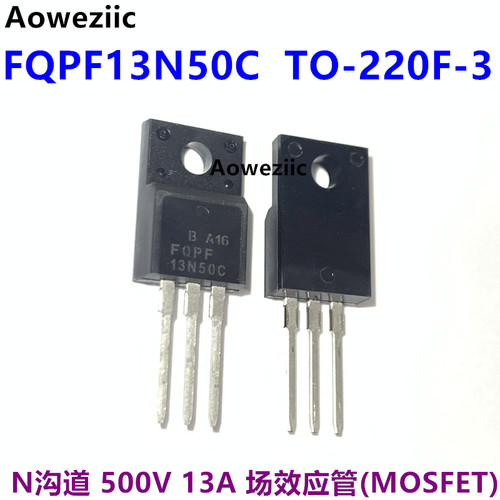 FQPF13N50C TO-220F-3 13N50 N沟道 500V 13A 场效应管MOSFET原装