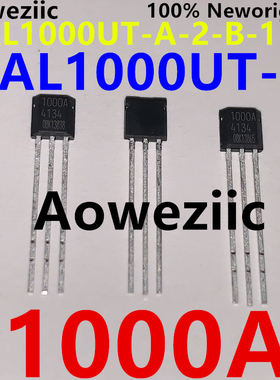 HAL1000UT-A-2-B-1-00 丝印1000A 板机接口霍耳效应/磁性传感器IC