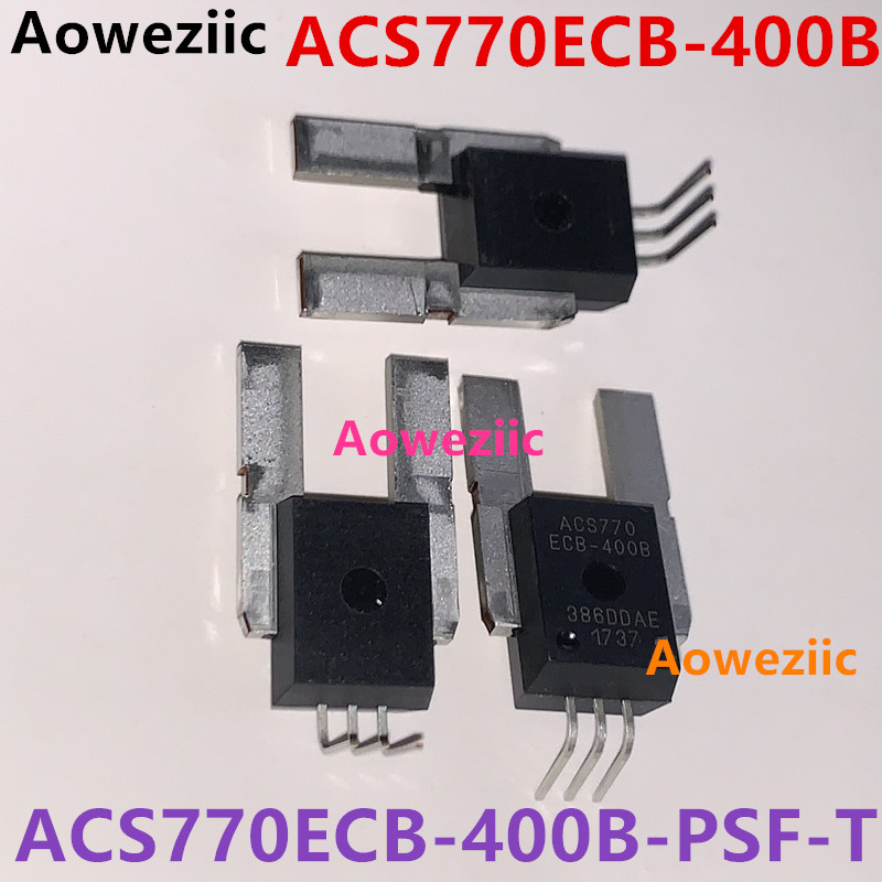 ACS770ECB-400B-PSF-T 进口霍尔传感器IC 电流变送器双向电流400A