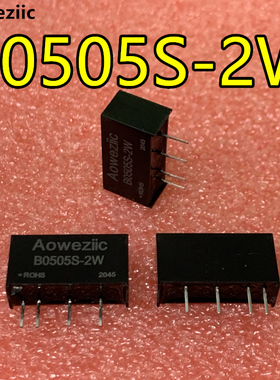 B0505S-2W B0505 SIP-4 5V转5V 单输出 0.4A 2W隔离电源模块RS485