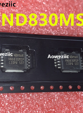 VND830MSP HSOP10 汽车车身电脑板电桥驱动芯片 双通道高边驱动器