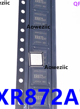 XR872AT QFN-52 全志 语音识别语音控制 图像采集编码WiFi芯片IC