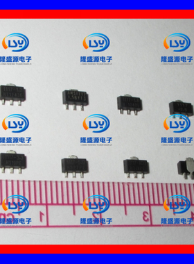 AMS1117-1.2 1.5 1.8 2.5 3.3 5.0V ADJ SOT-89 7种各5个 稳压包