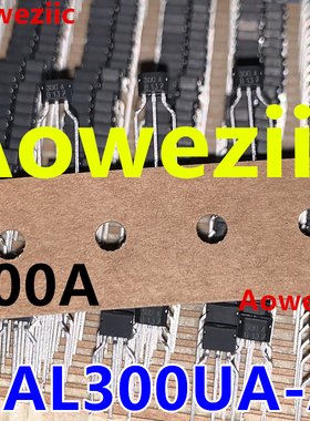 1个 HAL300UA-A 丝印 打字 300A 霍尔效应/磁性传感器开关 汽车IC