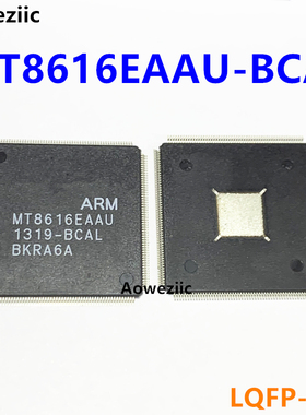 MT8616EAAU-BCAL LQFP-216 MT8616EAAU 液晶芯片 IC集成电路 全新