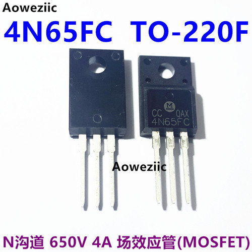 4N65FC TO-220F 直插 4N65 N沟道 650V 4A 场效应管(MOSFET) 原装
