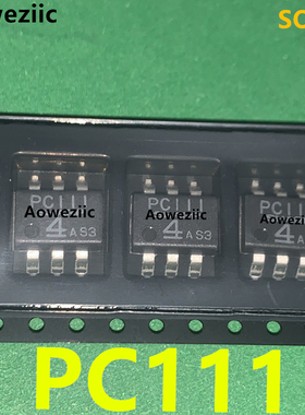 PC111 贴片 SOP-6 长爬电距离型光电耦合器芯片IC 进口原装正品
