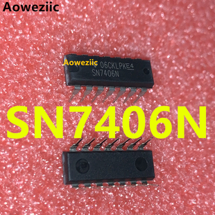 驱动器 SN7406N 六反相缓冲器 全新原装 DIP SN7406 直插