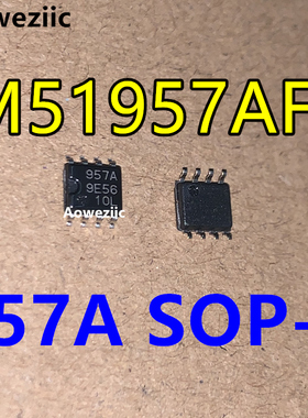 M51957AFP 957A SOP-8 贴片 电压检测芯片IC 全新原装 专业配单