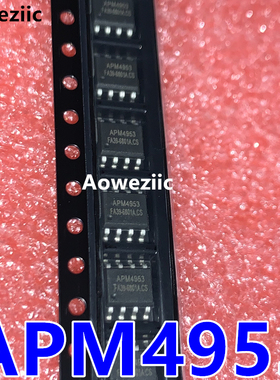 APM4953KC-TRG SOP-8 APM4953 4.9A 30V 双P沟道MOS场效应管 全新