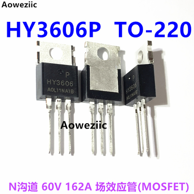 HY3606P TO-220FB-3L N沟道 60V 162A 场效应管(MOSFET) 三极管