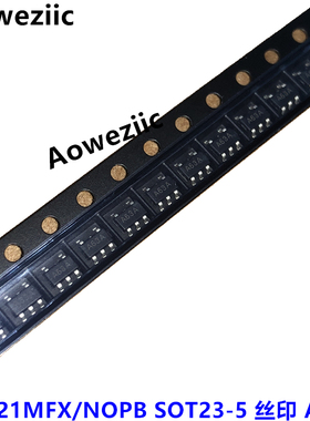10个 LM321MFX/NOPB LM321MF 丝印 A63A 低功耗运算放大器 全新