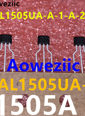 HAL1505UA-A 打字 1505A 直插TO-92UA锁存霍尔效应开关 原装现货