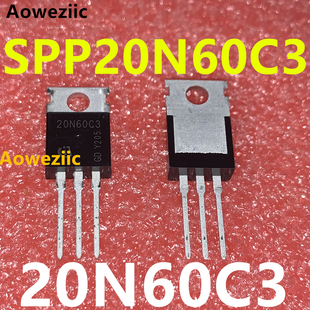 220 全新 SPP20N60C3 20.7A 650V N沟道 20N60C3 MOS场效应管
